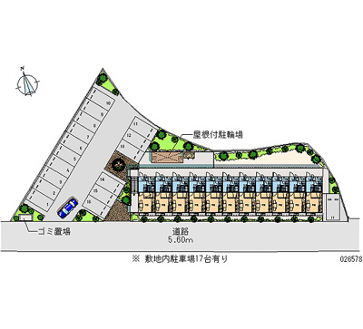 【その他共用部分】 | エミネンス