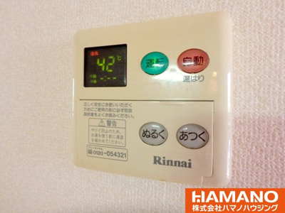 【設備】 | ポートシャトー