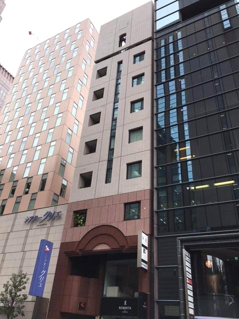 千代田区有楽町１丁目の事務所