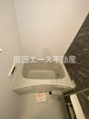 【浴室】 | Nicewell鴻池