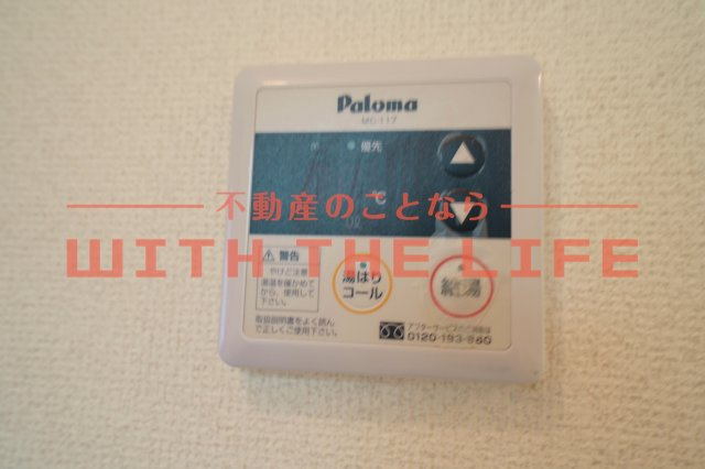 アゼリアコート【10，000円キャッシュバック対象物件】のその他