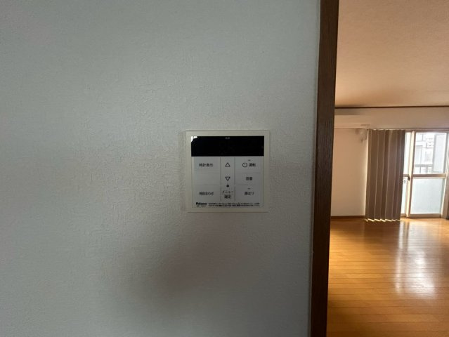 峰ビル｜名古屋市の賃貸ならMy賃貸の設備|峰ビル