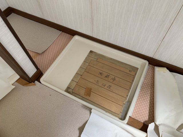 【内装】 | 吉田荘