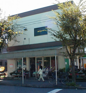 【外観】 | 長尾店舗