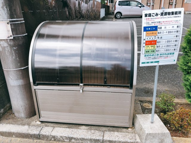 ラフィーネのその他共用部分