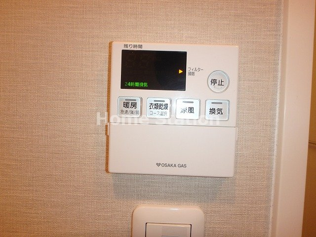 【設備】 | サムティ福島ポルタ