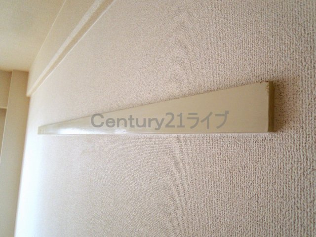 【その他】