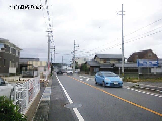 近江八幡市武佐町　　売土地の前面道路含む現地写真