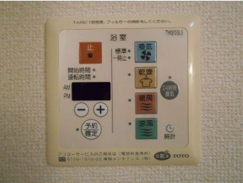【設備】 | ファミールＭ－Ｂ | 給湯です。