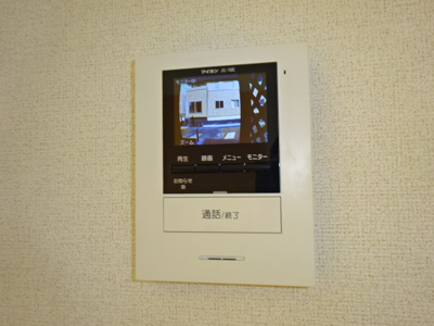 【セキュリティ】 | アルタB | ＴＶ付きインターホン