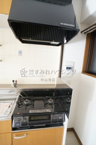 シャルムオーリンⅠのキッチン