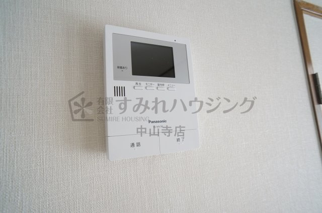 シャルムオーリンⅠのセキュリティ