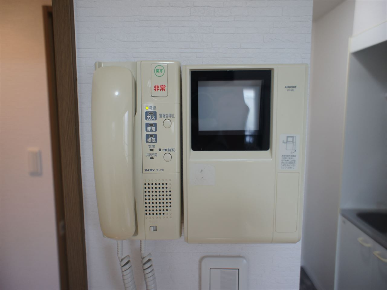 オーキッドビル白鳥｜名古屋市の賃貸ならMy賃貸のセキュリティ|オーキッドビル白鳥