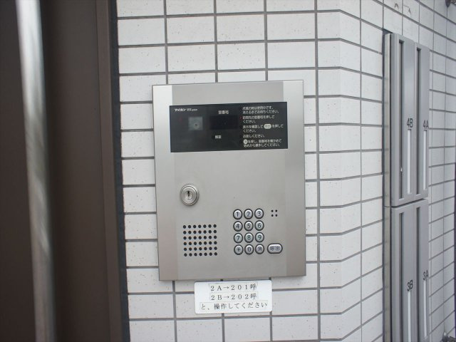 オーキッドビル白鳥｜名古屋市の賃貸ならMy賃貸のその他共用部分|オーキッドビル白鳥