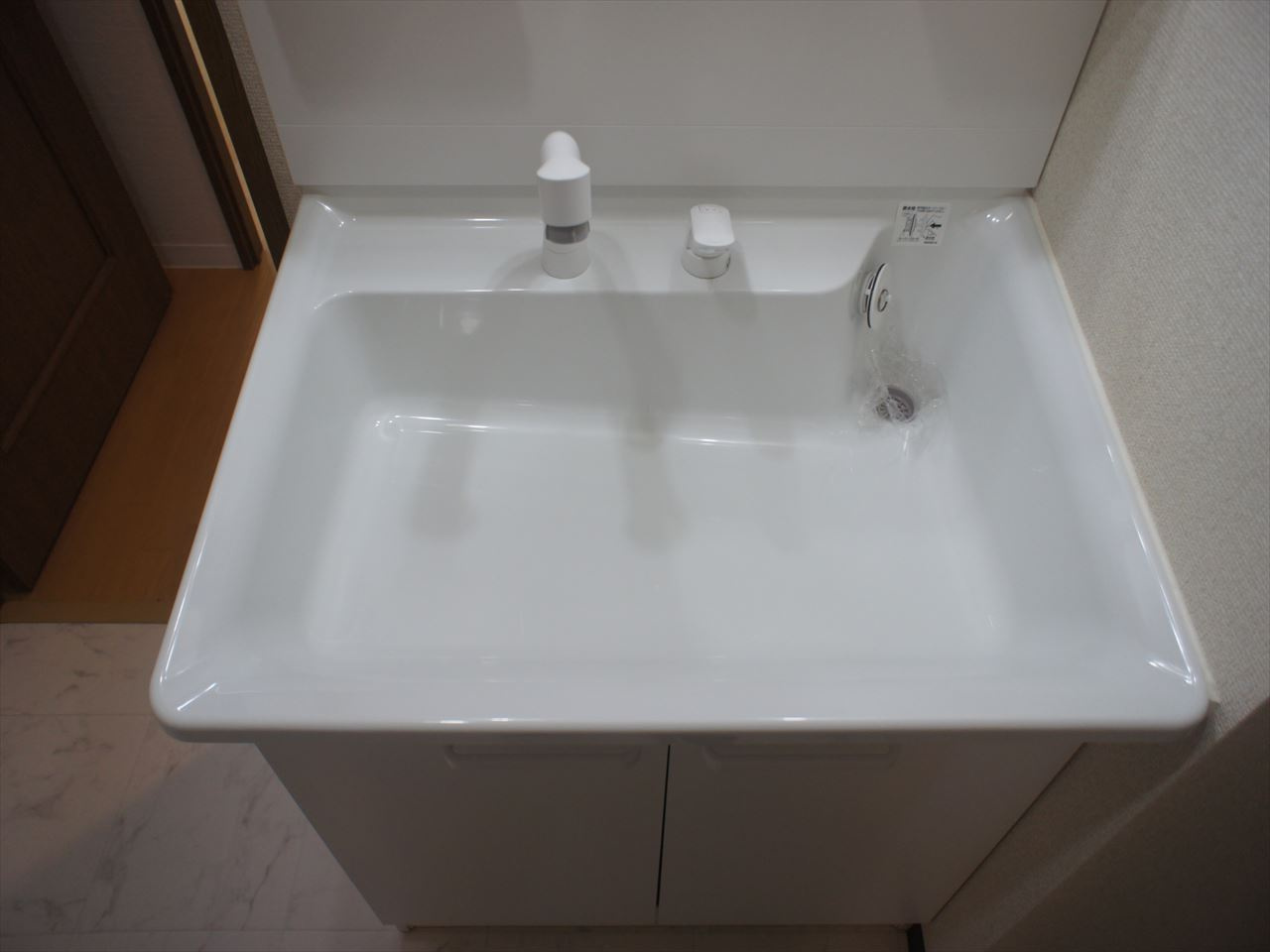 オーキッドビル白鳥｜名古屋市の賃貸ならMy賃貸の洗面所|オーキッドビル白鳥