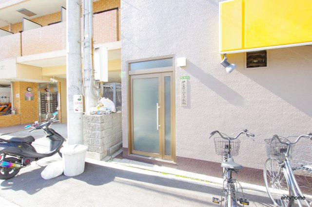 サンスリーハイツ長柄　仲介手数料無料のエントランス