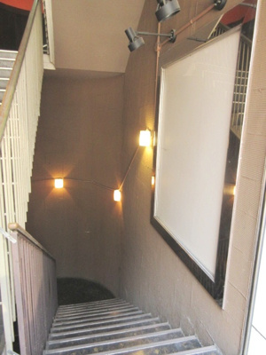 【エントランス】 | 西村ビル