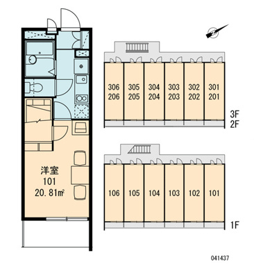 【区画図】 | レオパレス奥畑 