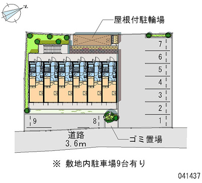 【地図】 | レオパレス奥畑 