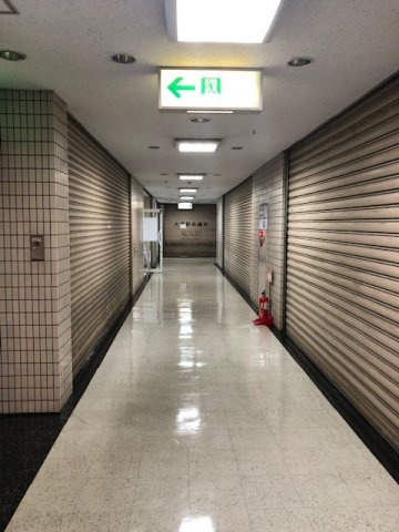 中田ビルの外観