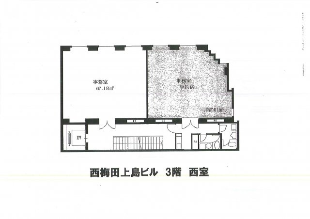【間取り】 | 西梅田上島ビル