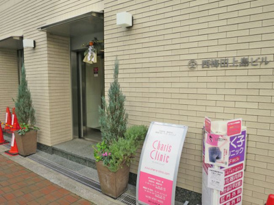 【エントランス】 | 西梅田上島ビル