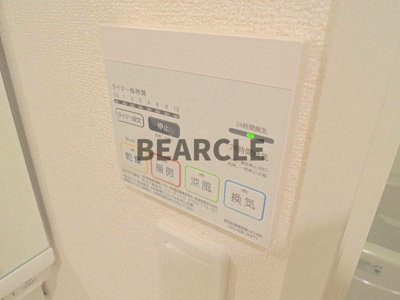 【設備】 | グランデカーサケイ