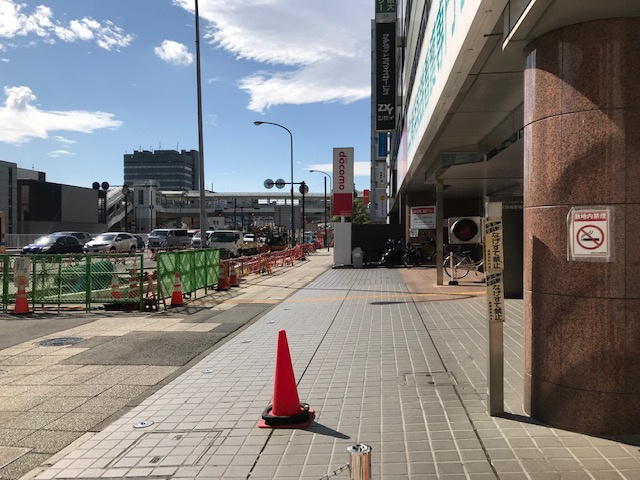 新横浜千歳観光第２ビル