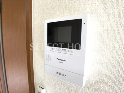 【セキュリティ】 | ラコンテ東通