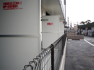 【バルコニー】 | レオパレスＭＯＴＯＨＡＭＡ