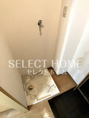 【その他】 | エルアール豊坂 | 同型タイプ