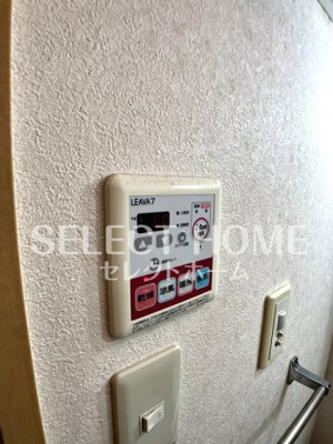  | エルアール豊坂