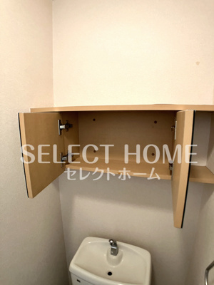  | エルアール豊坂