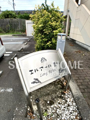  | エルアール豊坂