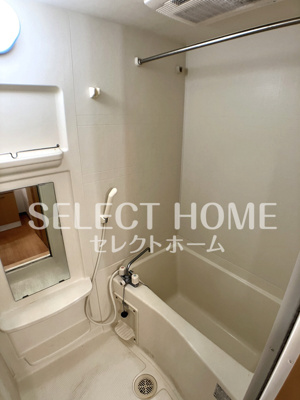 【浴室】 | エルアール豊坂 | お風呂で日々の疲れを落としましょう
同型タイプ