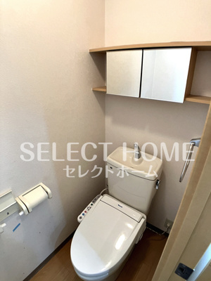 【トイレ】 | エルアール豊坂 | トイレです
同型タイプ