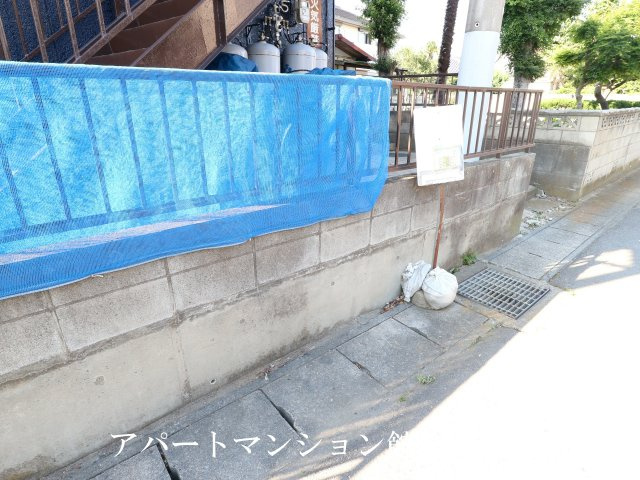 市村ハイツのその他共用部分