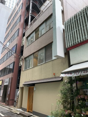 【外観】 | タチバナ銀座ビル