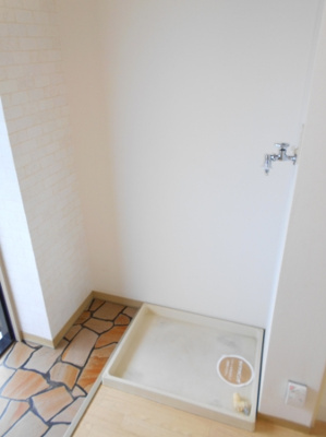 【設備】 | セジュールたかなわⅡ | 洗濯機置き場