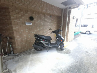 【その他共用部分】 | フローレンスパレス綱島 | バイク置場