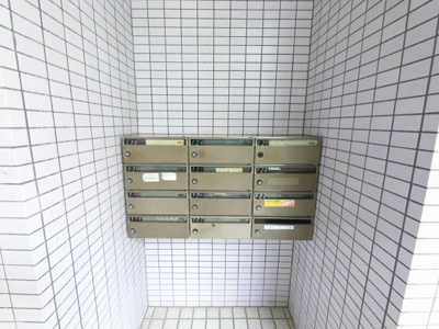 【その他共用部分】 | 東急ドエルアルス多摩川B棟 | 集合ポスト