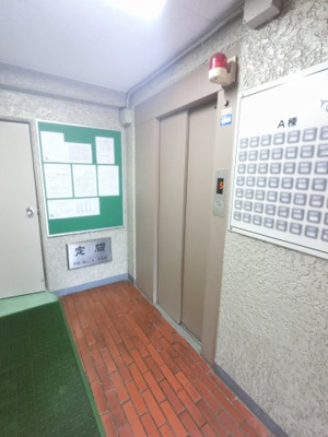【その他共用部分】 | 鶴見スカイハイツ | お買い物時やベビーカーの出し入れに便利なエレベーター付