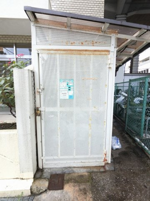 【その他共用部分】 | ステート新杉田 | ゴミ置場