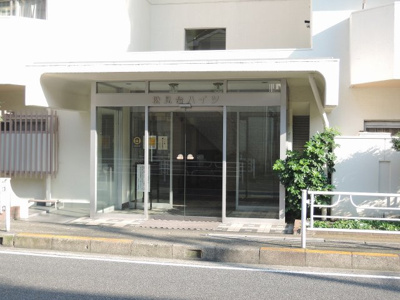 【エントランス】 | 松見台ハイツ | エントランス部分