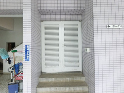 【外観】 | 東急ドエルアルス多摩川 | ゴミ置き場です。
敷地内にあるのでゴミ出しが楽ちんです。