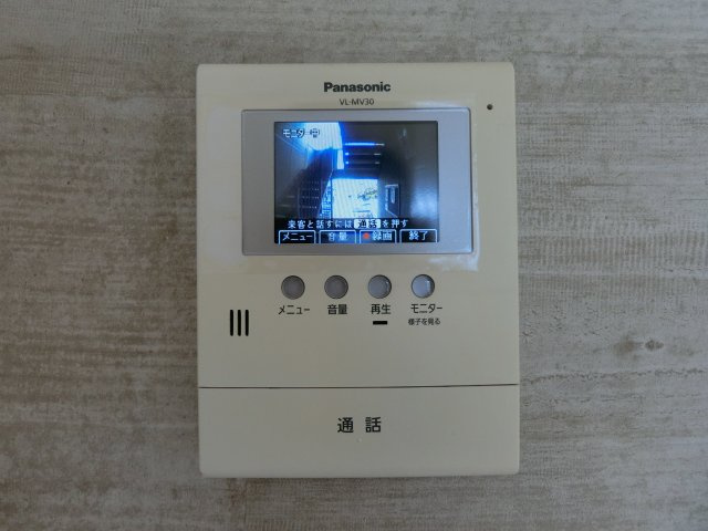 エスペランサ　C棟のセキュリティ