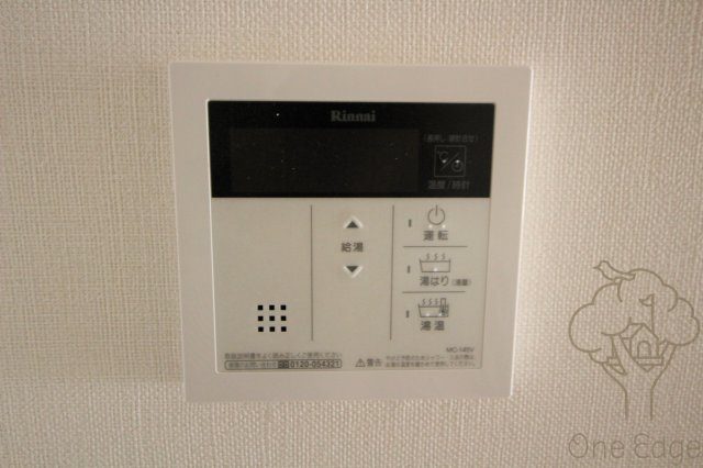 Kalmia北梅田の設備
