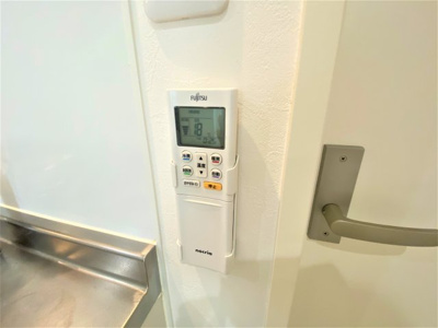 【設備】 | グラスハウス