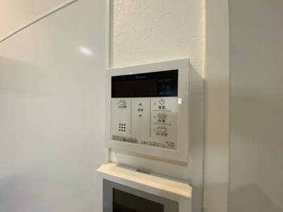 【設備】 | グラスハウス | ★追い炊き機能★