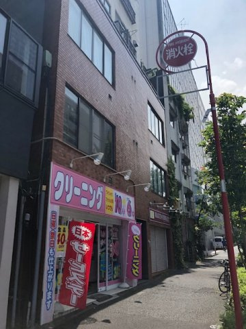 メゾン新宿の外観